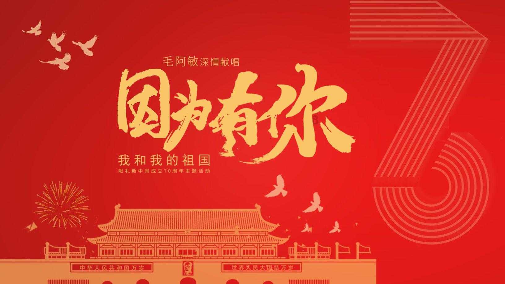 凤凰不好惹